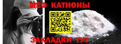 a pvp Нягань