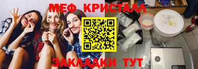 метадон Новодвинск