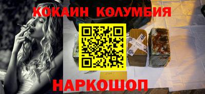 мет Обнинск
