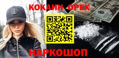 a pvp Нягань