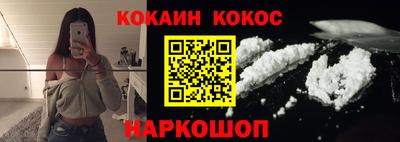 mdpv Новозыбков
