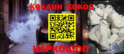 mdpv Новозыбков