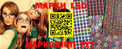 метадон Новодвинск