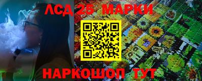 метадон Новодвинск