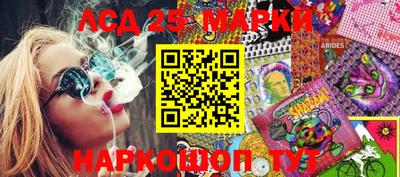 метадон Новодвинск