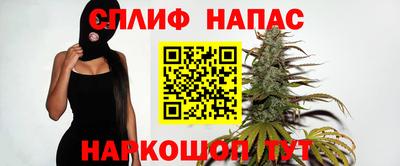 a pvp Нягань