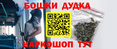 mdpv Новозыбков