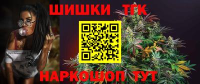 кристаллы Обь