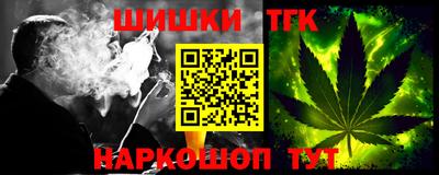 mdpv Новозыбков