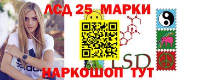 mdpv Новозыбков