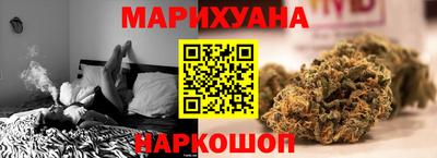 метадон Новодвинск