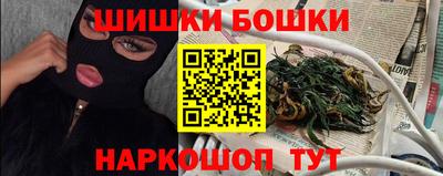 кристаллы Обь