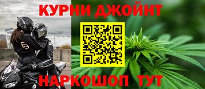 метадон Новодвинск