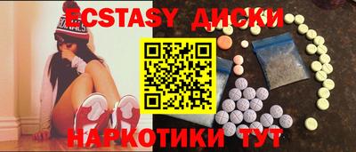 a pvp Нягань