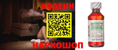 a pvp Нягань