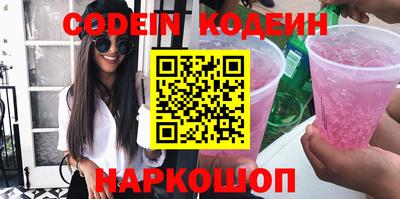 mdpv Новозыбков