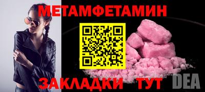 a pvp Нягань
