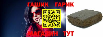 метадон Новодвинск