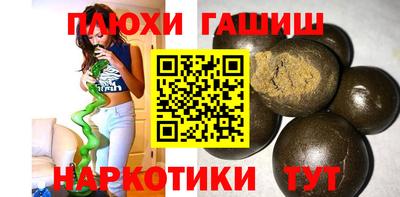 a pvp Нягань