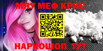 метадон Новодвинск