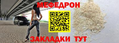 a pvp Нягань