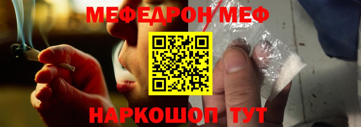 A-PVP Сургут